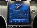 2023 Mercedes-Benz GLC-Class