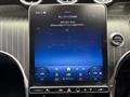 2023 Mercedes-Benz GLC-Class
