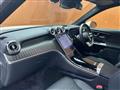 2023 Mercedes-Benz GLC-Class