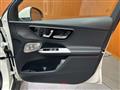 2023 Mercedes-Benz GLC-Class