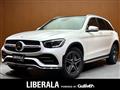 2019 Mercedes-Benz GLC-Class