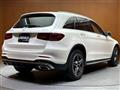 2019 Mercedes-Benz GLC-Class