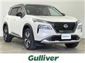 2023 Nissan X-Trail