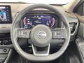 2023 Nissan X-Trail