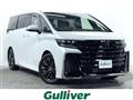 2024 Toyota Vellfire