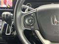 2017 Honda Step WGN