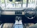 2020 Land Rover RangeRover Evoque