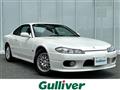 2002 Nissan Silvia