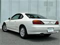 2002 Nissan Silvia