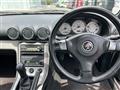 2002 Nissan Silvia