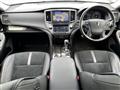 2017 Toyota Crown Hybrid