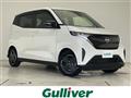 2023 Nissan Nissan Others