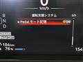 2023 Nissan Nissan Others