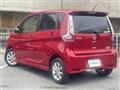2017 Nissan DAYZ