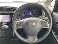 2017 Nissan DAYZ