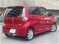 2017 Nissan DAYZ