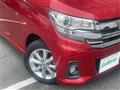 2017 Nissan DAYZ
