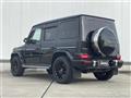 2021 Mercedes-Benz G-Class