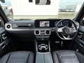 2021 Mercedes-Benz G-Class