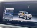 2021 Mercedes-Benz G-Class