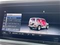 2021 Mercedes-Benz G-Class