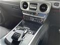 2021 Mercedes-Benz G-Class