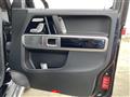 2021 Mercedes-Benz G-Class