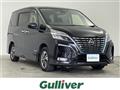 2022 Nissan Serena