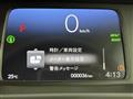 2025 Honda Freed
