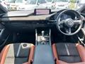 2023 Mazda Mazda3