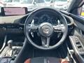 2023 Mazda Mazda3