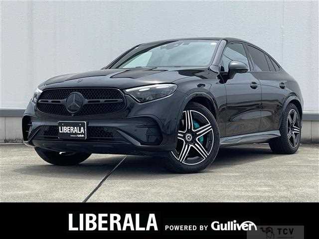 2023 Mercedes-Benz GLC-Class