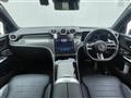 2023 Mercedes-Benz GLC-Class