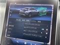2023 Mercedes-Benz GLC-Class