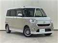 2017 Daihatsu Move Canbus