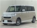 2017 Daihatsu Move Canbus
