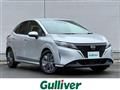 2024 Nissan Note