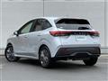 2024 Nissan Note