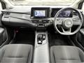 2024 Nissan Note