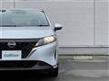 2024 Nissan Note