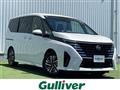 2023 Nissan Serena