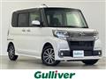 2017 Daihatsu Tanto
