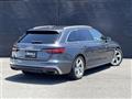 2020 Audi A4