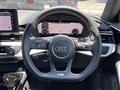 2020 Audi A4