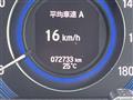 2017 Honda Odyssey Hybrid