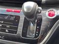 2017 Honda Odyssey Hybrid