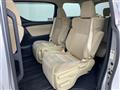 2017 Toyota Vellfire