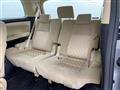 2017 Toyota Vellfire