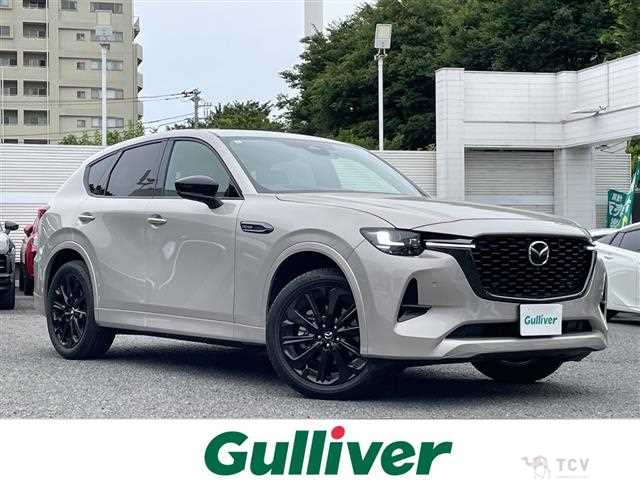 2023 Mazda Mazda Others