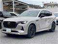2023 Mazda Mazda Others